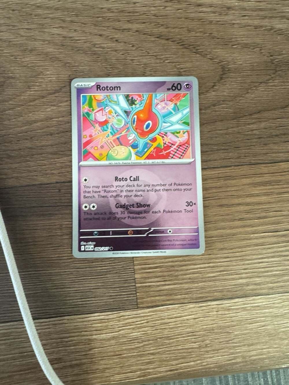 Rotom 092/217 Ascended Heroes 2024 Common